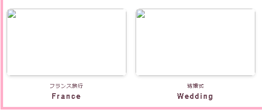 【JIN:R】PCで画像が表示されない？SSL設定をしよう！